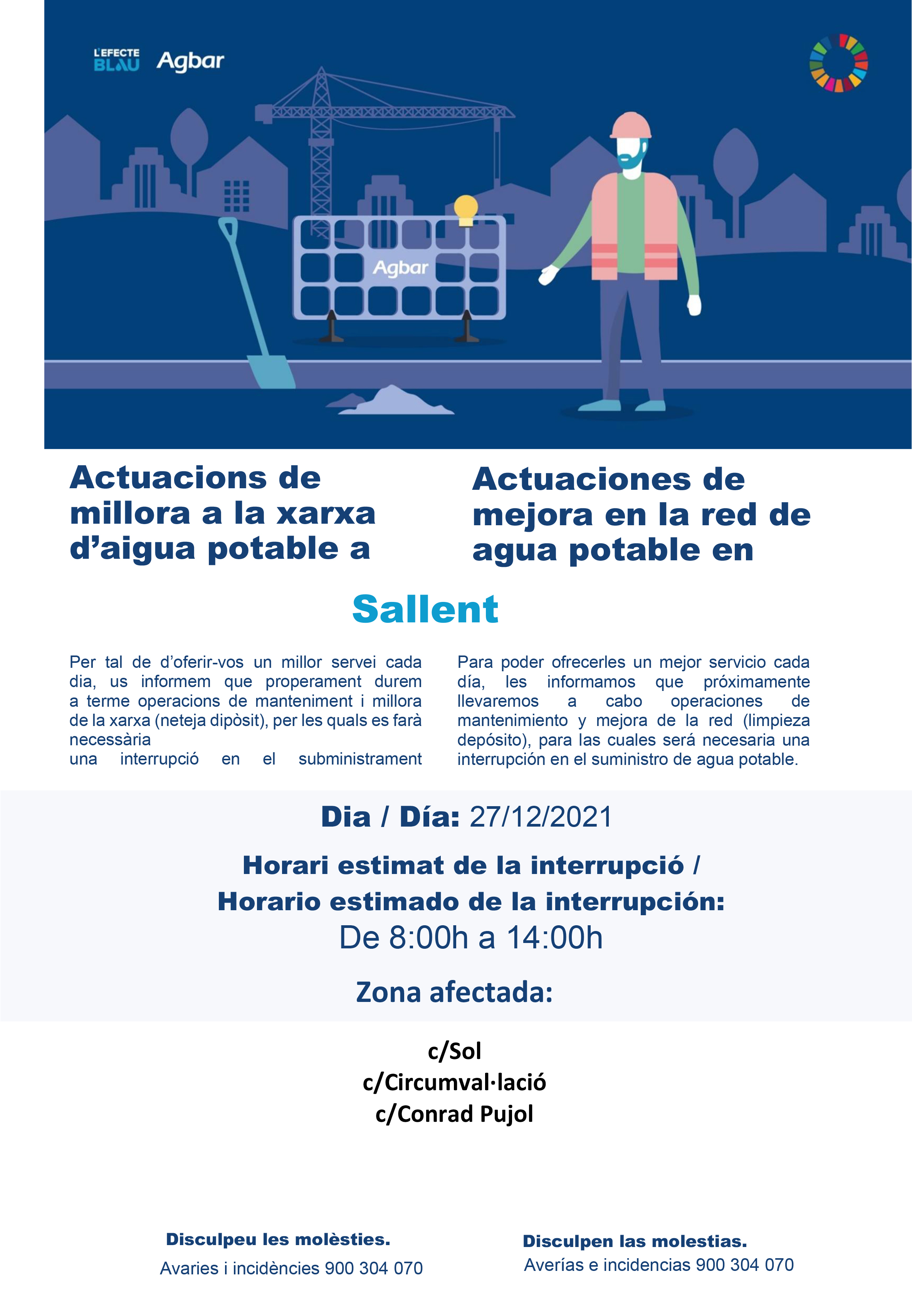 Avís d'interrupció del subministrament d'aigua: 27 de desembre